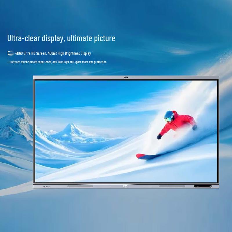 ZTE TCS500B Smart Interactive Meeting Display (CN version)
