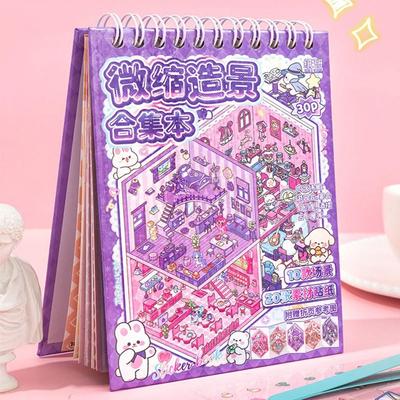Jouets et jeux – Autocollants pour enfant