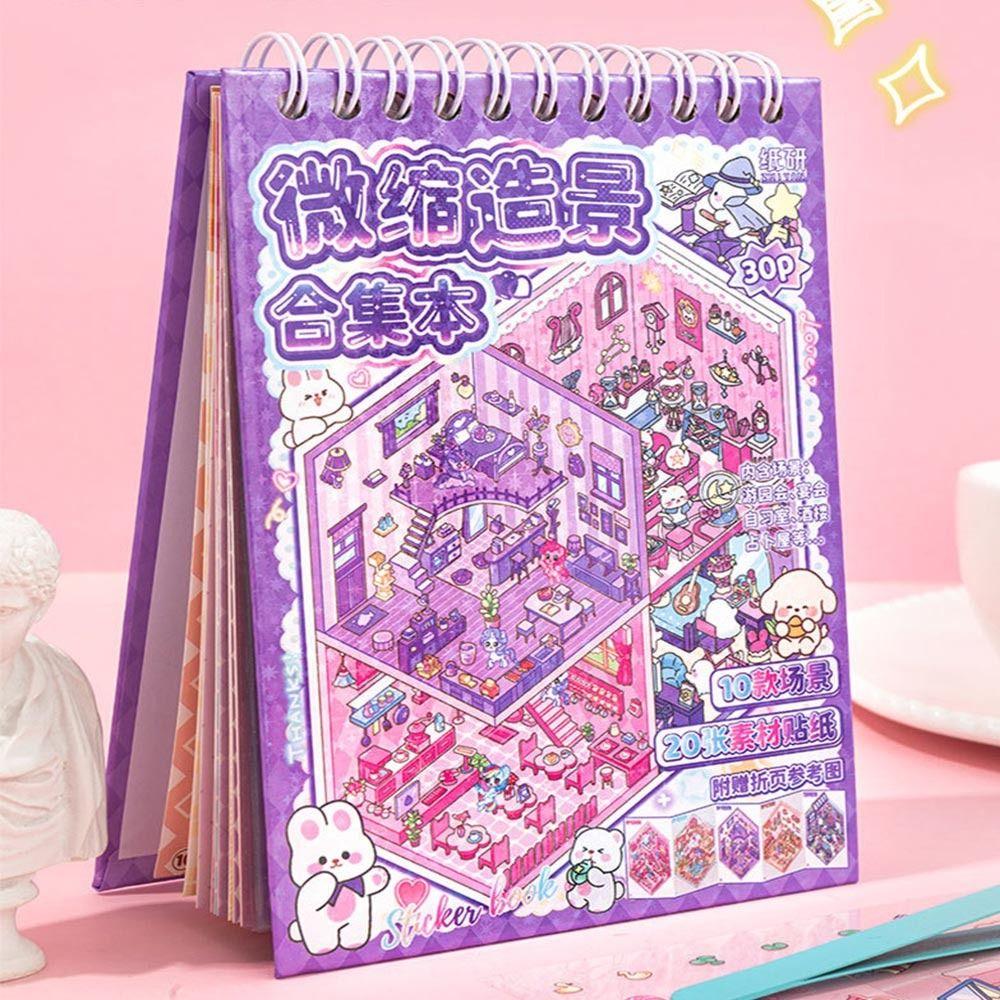 Kawaii PET Miniature Scene Collection Visual Stacking Cartoon Landscape Sticker Book 3D DIY 3D Pocket Cabin Scene Stickers Kids