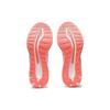 Asics GlideRide Tokyo 'Sunrise Red' Women's 1012A943-100