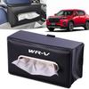 Car Tissue Case for New Tissue Holder for Honda 2024 Onwards Carbon Fiber Custom Sun Visor Storage Holds All Leather Easy Installation WR-V - WR-V