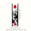 Tapiz Largo del Monte Fuji Japonés - Ukiyo-E Sol Rojo Lavado a Tinta Colgante de Pared Vertical Para Decoración de Dormitorio Sala de Estar