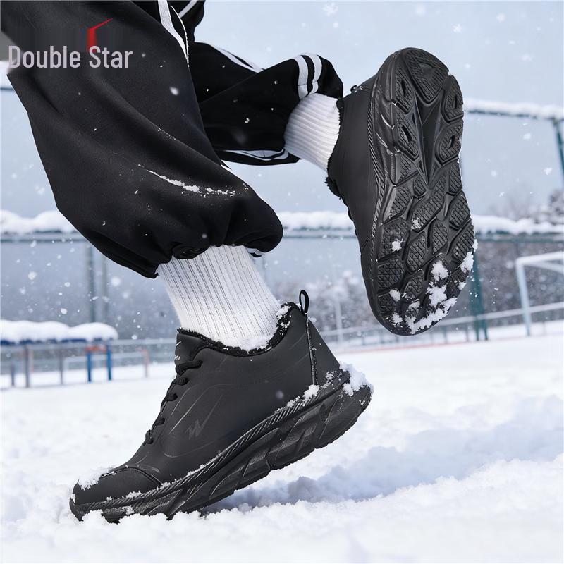 Shuangxing Men's Winter Thermal Fleece-Lined Sports Running Shoes