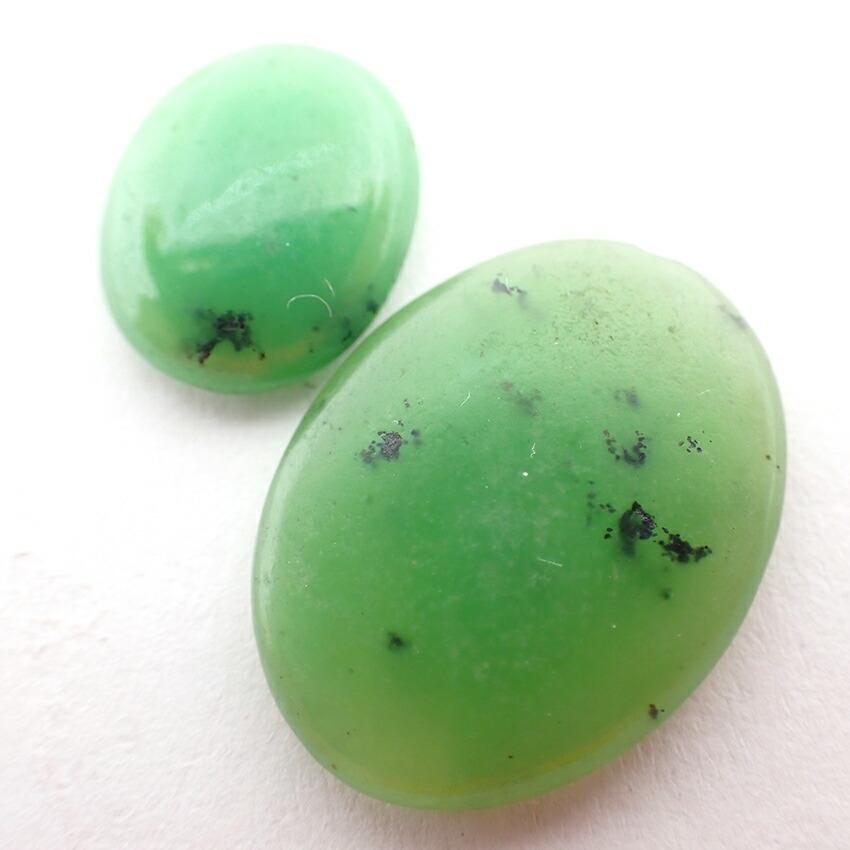 [Used] Green Garnet, Garnet, Sapphire, Ruby, Etc. Loose Stone/j29-6