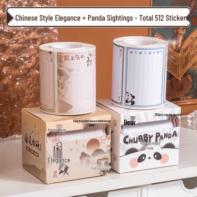 Kaba Bear Adhesive Correction Sticky Notes for Students