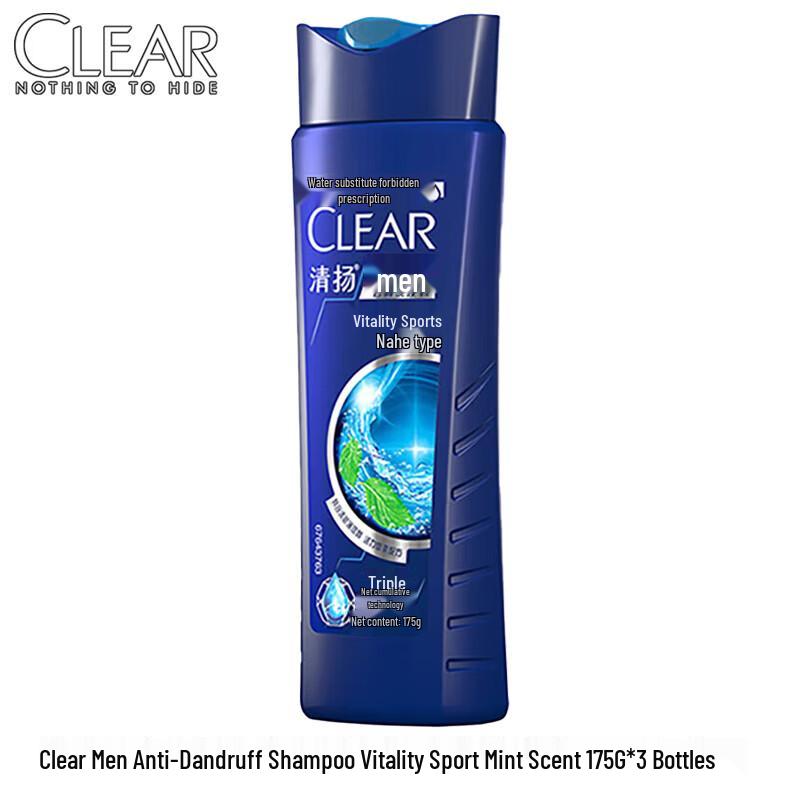 Clear Anti-Dandruff Active Sports Mint Shampoo 3-Pack
