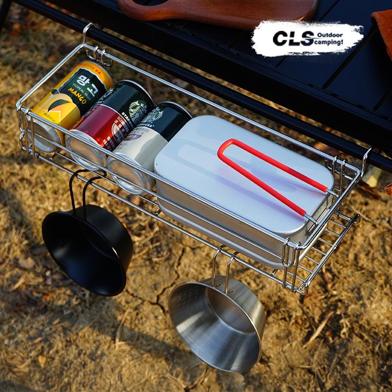 Igt Cls Table Side Storage Rack 201 Stainless Steel Foldable Hanging Extension Shelf For Outdoor Camping Picnic