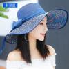Beach straw hat summer seaside big eaves sunscreen visor versatile travel big edge foldable sun hat