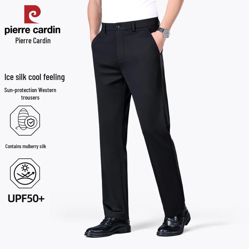 

Pierre Cardin Men s Silk Blend Casual Straight-Leg Pants 29