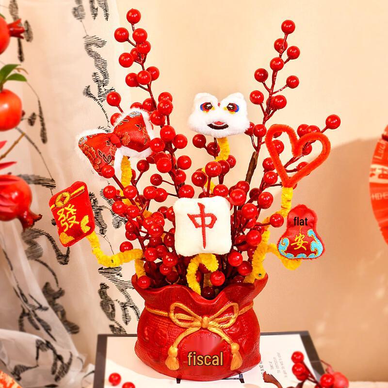 Handun Artificial Floral Prosperity Bucket