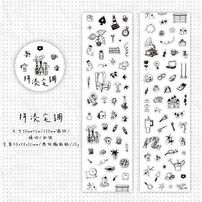 50mm*2m/Roll Cute Cartoon Kitchen Making Tapes School supplies DIY Scrapbook Stickers Diary Decor Planner Korean Stationery Tape