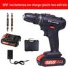 Cordless Dual-Speed Lithium Battery Electric Drill & Screwdriver for Household Use