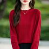 Autumn Winter Round Neck Casual Fashion Patchwork Bottomed Sweater Women Solid Color All-match Knitting Top