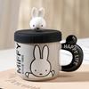 High Value Cartoon Miffy Ceramic Cup with Lid for Home Cute Couple Water Cup Gift Box Creative Souvenir Mug