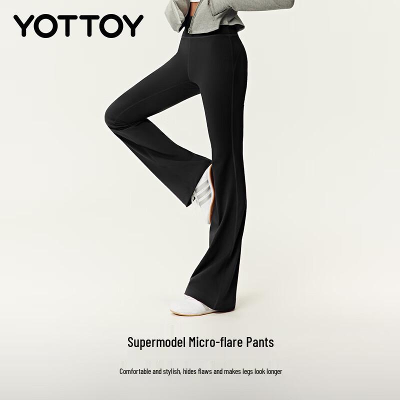 Широкие йога-штаны Yottoy Supermodel XL