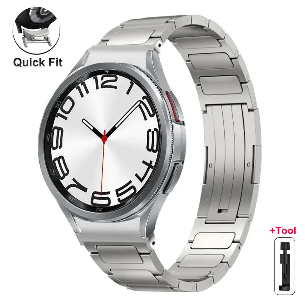 Quick Fit Titanium Strap for Samsung Galaxy Watch 7 6 5 4 40mm 44mm Luxury Bracelet for GALAXY 6Classic 43mm 47mm 5Pro 45mm Band