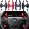 For Ford Explorer 2016 2017 2018  Car Steering Wheel Paddle Shift Extension DSG