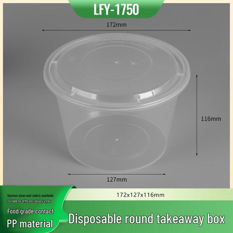 Shixun Thickened Round Disposable Plastic Food Bowl