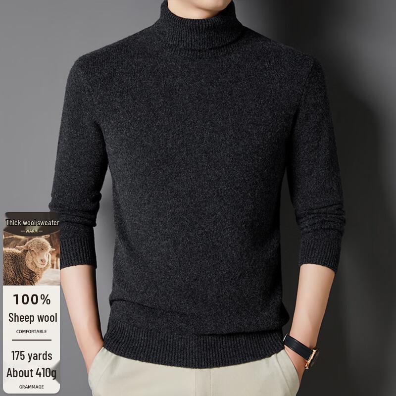FENGXUN Men's 100% Pure Wool Turtleneck Sweater FXT6448