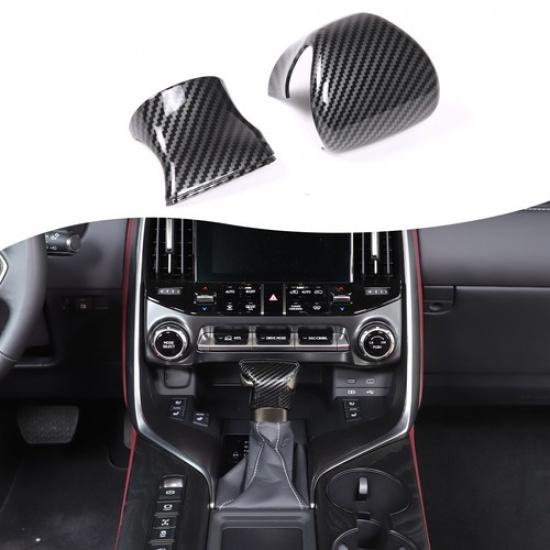 Carbon Fiber ABS Center Gear Shift Knob Cover Trim For Lexus LX600 +