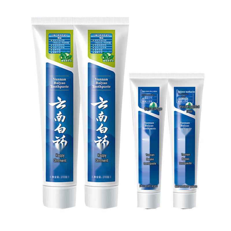 

Yunnan Baiyao Toothpaste Bundle - Mint Fresh & Spearmint