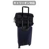 Yoshida Interactive Daypack [Porter] & Co. (1. Black)