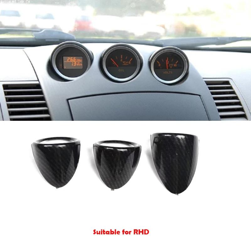LHD RHD For Nissan 350Z Z33 2003-2006  Window Lift Switch Cover Control Panel Center Air Outlet Cover AT MT Gear Box Cover Trim