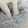 Plush Round Pet Bed: Winter Warm Long-Style for Dogs & Cats