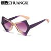 European and American personalized butterfly frame trendy street shooting trendy versatile sunglasses UV protection square face thin sunglasses