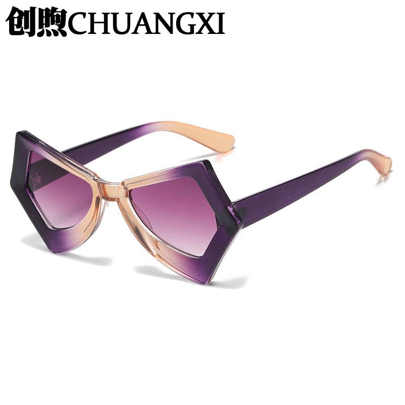 European and American personalized butterfly frame trendy street shooting trendy versatile sunglasses UV protection square face thin sunglasses