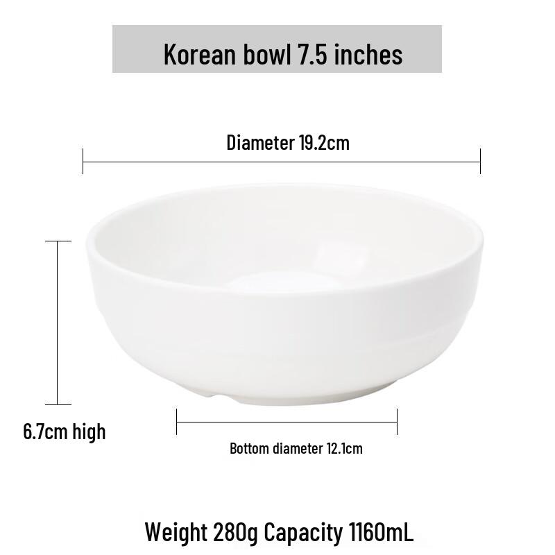 Qianxing Melamine Korean Style Ramen Soup Bowls (Set of 6) 7.5 inch (Set of 6)