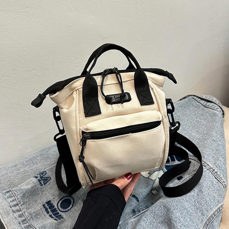 Chic And Modern Womens Sling Bag Street Style Crossbody Bag Versatile Handbag OffWhite