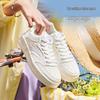 Anta Easy 2 Unisex Casual White Board Shoes