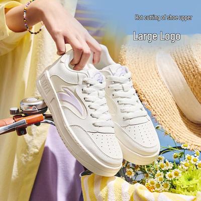 Herrskor – Sneakers