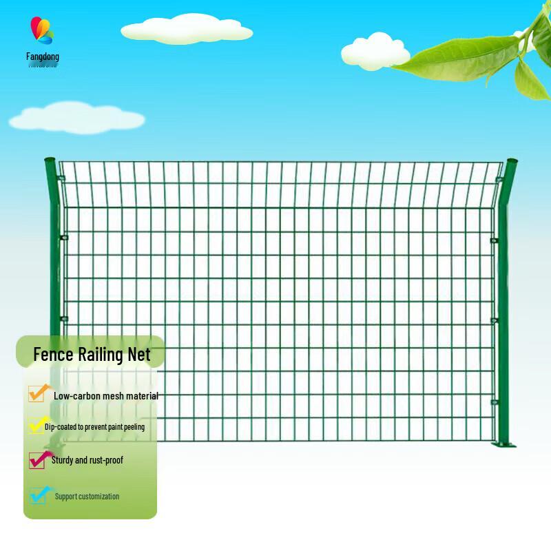Heavy Duty Wire Mesh Fence Panel
