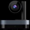 INNOTRIK Video Conferencing Devices (CN Version)
