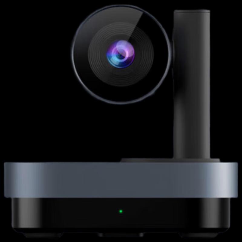 INNOTRIK Video Conferencing Devices (CN Version)