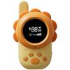 High-definition Walkie-talkie Wireless Digitalkids Walkie-talkie Digital Monitor Kids Toys  Holiday