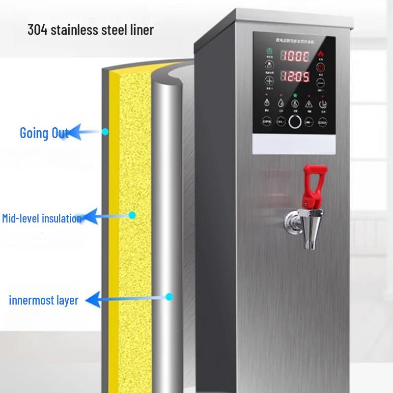 Sule Commercial Instant Hot Water Dispenser