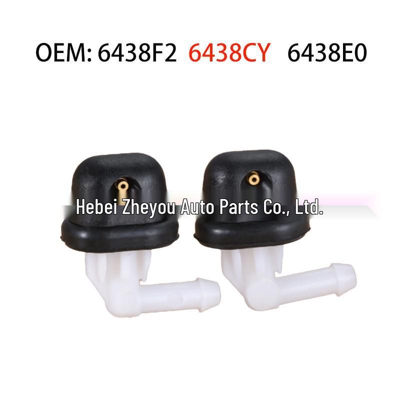 

Citroen Rear Washer Jet Nozzle 6438F2/6438CY/6438E0 Compatible Zheyou Auto Parts