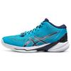 Sky Elite FF MT 2 'Island Blue' Men's 1051A065-403