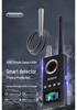 K66 Signal Detector: Anti-Peeping, Anti-Positioning, Camera & GPS Scanner for Hotel & Car Monitoring