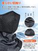 Gagaciso Neck Winter Face Cold Air Hole Design with Adjustable Perfect for and Skiing Men's Warmer, Cover, Protection, Windproof, Breathable, Cord,