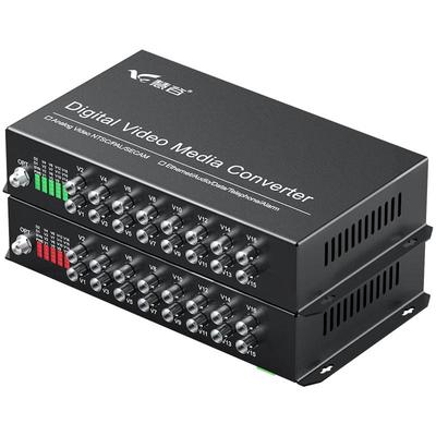 Huigu Analog Video Fiber Optic Transceiver Extender