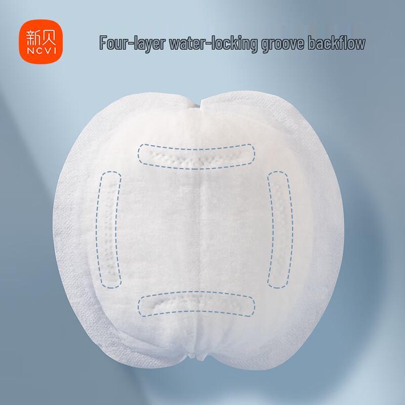 Xinbei Disposable Anti-overflow Breast Pads