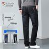 Woodpecker Men's Straight-Leg Stretch Denim Jeans