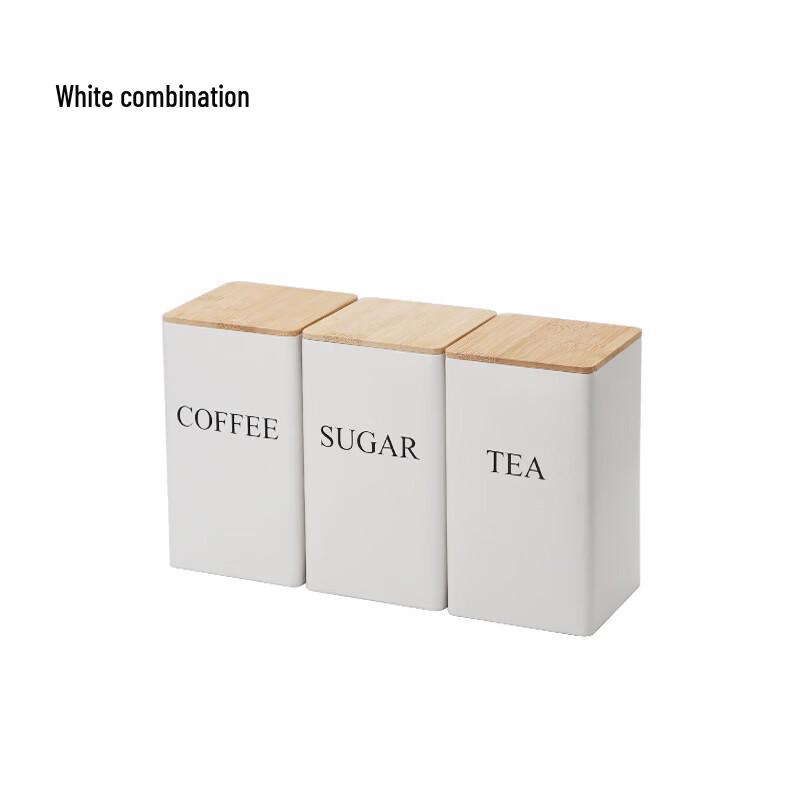

Wutuo White Metal Tea, Coffee & Candy Canister Set with Bamboo Lids