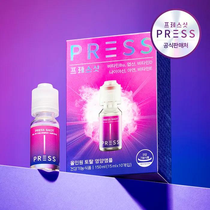 

Gotseng Vitamin Press Shot 10 tablets Drinkable Vitamin