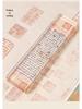 20cm Creative Crystal Paperweight: Calligraphy & Stone-Inspired Ruler