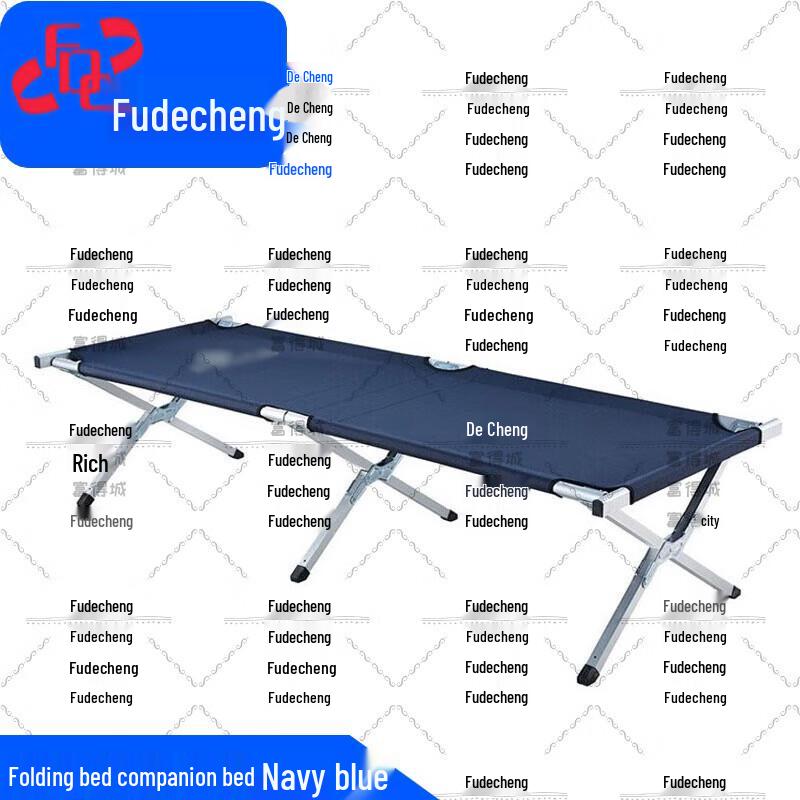 Portable Multi-Purpose Folding Cot